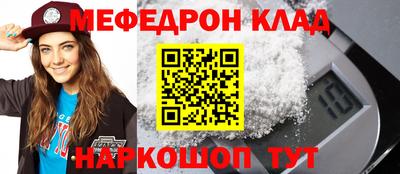 а пвп мука Берёзовский
