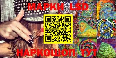 дживик Беслан