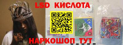 а пвп мука Берёзовский