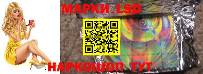 а пвп мука Берёзовский