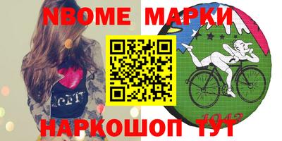 а пвп мука Берёзовский