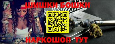 дживик Беслан