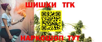 скорость mdpv Бийск
