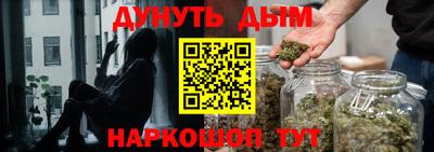 дживик Беслан