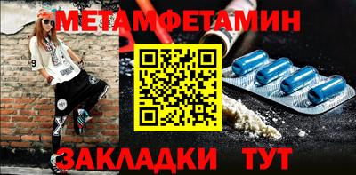 а пвп мука Берёзовский