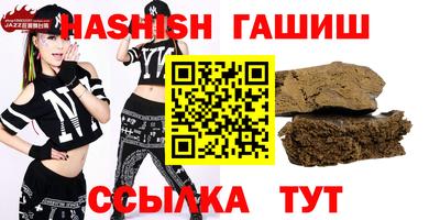 а пвп мука Берёзовский