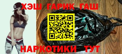 а пвп мука Берёзовский