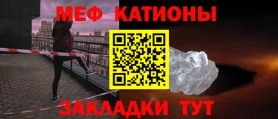 дживик Беслан