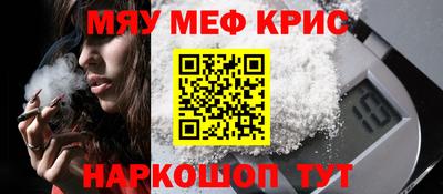 а пвп мука Берёзовский