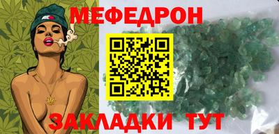 а пвп мука Берёзовский
